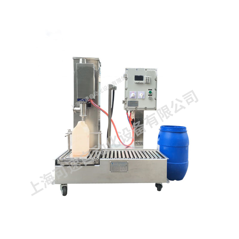 溶劑灌裝機(jī) 溶劑灌裝機(jī)