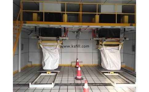 螯合飛灰包裝機