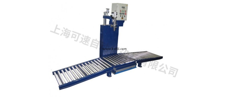 120L單噴嘴灌裝機(jī) 膠黏劑灌裝機(jī)
