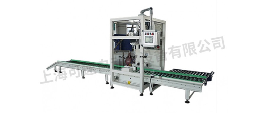 ?25升無泡沫聚氨酯灌裝機