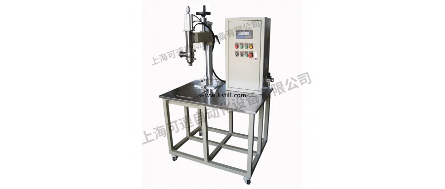 10升涂料定量分裝灌裝機(jī)
