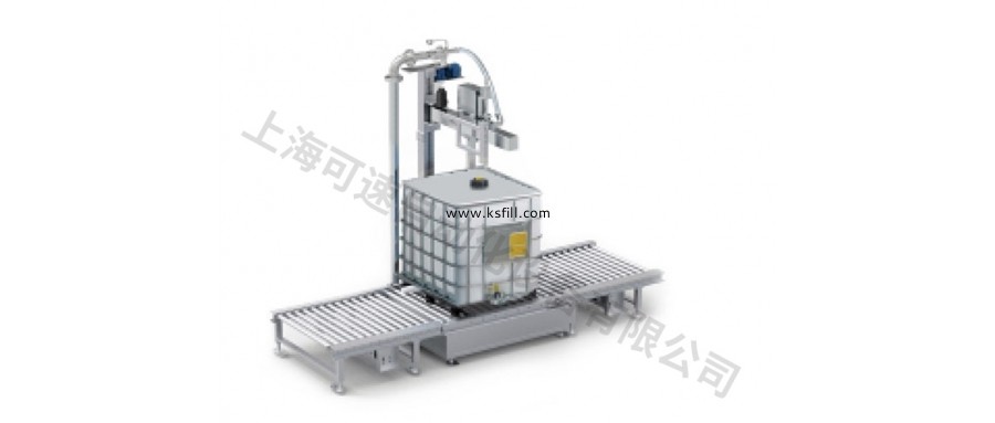 ?900L發(fā)酵肥灌裝機(jī) 大桶全自動(dòng)灌裝機(jī)