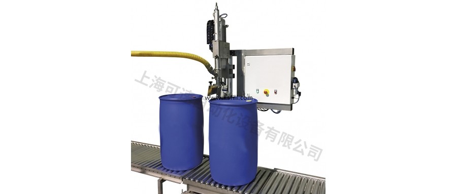 150L鹽酸液面上灌裝機
