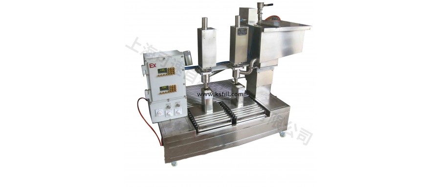 2公斤膠水定量分裝灌裝機