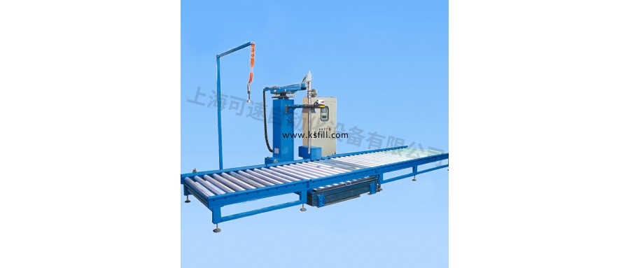 1000KG-IBC噸桶涂料自動(dòng)旋蓋灌裝機(jī)