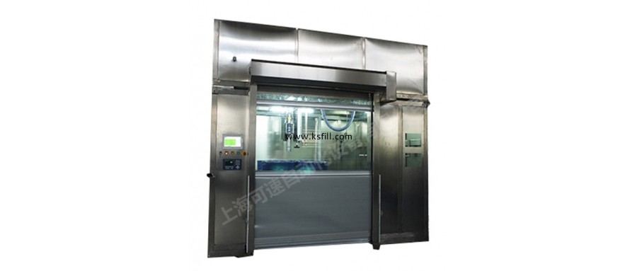 200L水合肼多功能型灌裝機(jī)