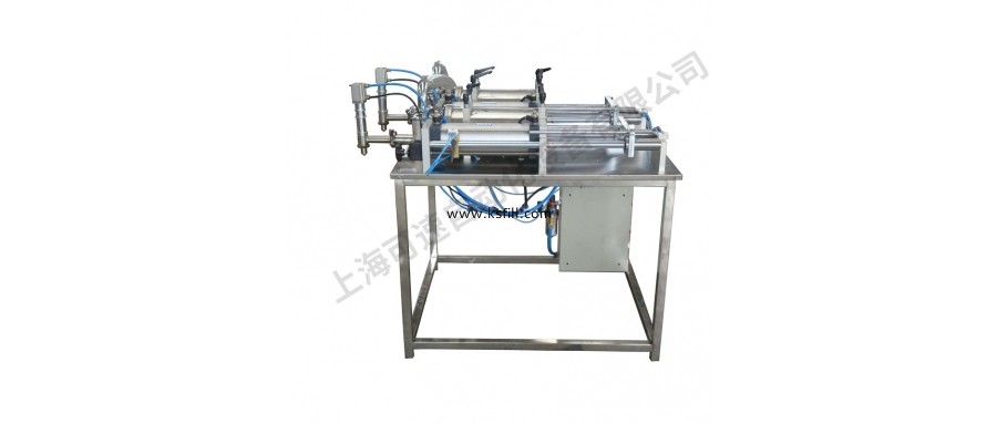 15L純丙乳液氣動(dòng)式灌裝機(jī)