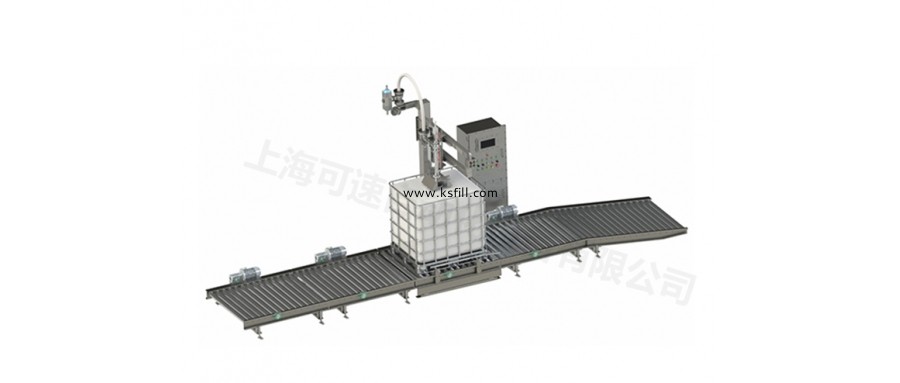 1000公斤IBC噸桶硫酸單噴嘴灌裝機(jī)