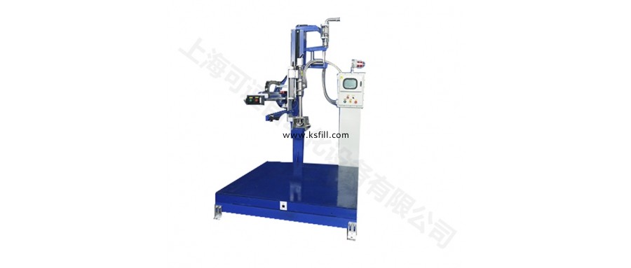 1000KG-IBC噸桶水合肼精細化工灌裝機