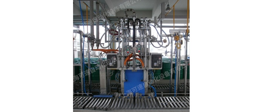 208KG重力式涂料灌裝機(jī)