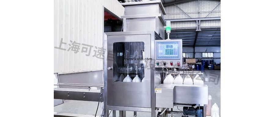 2.5L苯丙乳液自動裝桶機