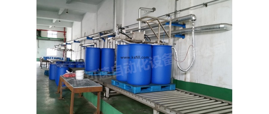 200升油脂擺臂式灌槍輸送機