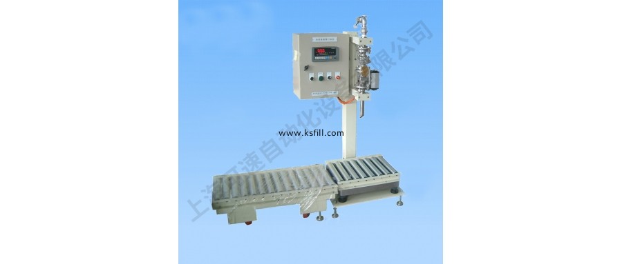 60升化學(xué)液體定量稱重包裝機(jī)