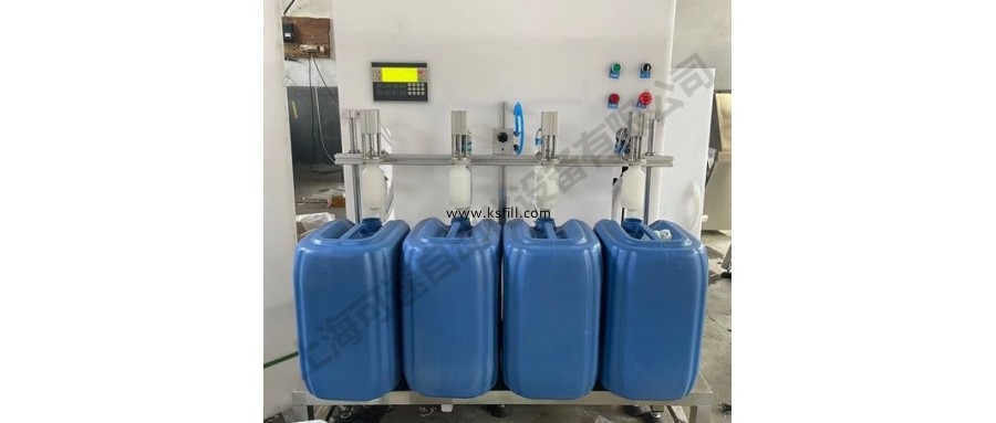 20升化工溶劑四頭包裝線