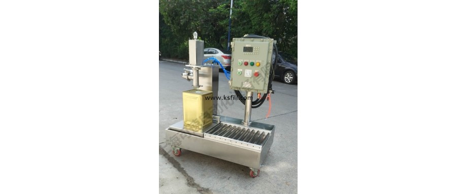 20千克潤滑油共用灌裝機