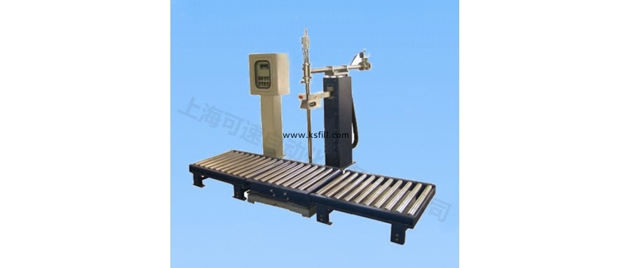 200L稀釋劑潛入式輸送機