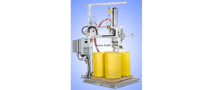 200KG化工溶劑擺臂式灌裝機