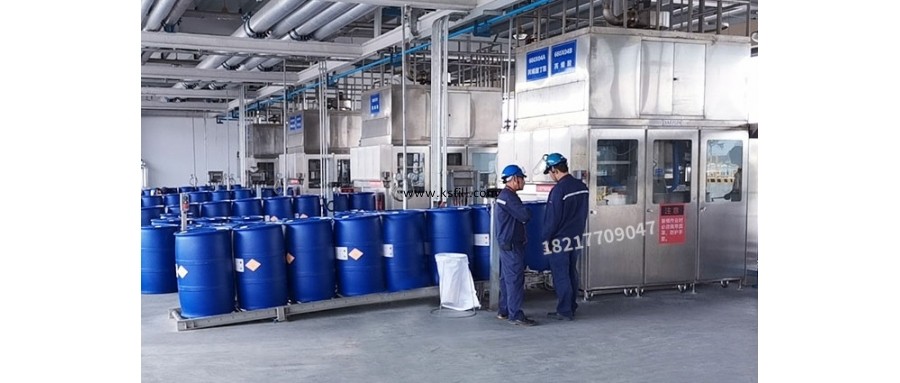 220L樹脂自動包裝機