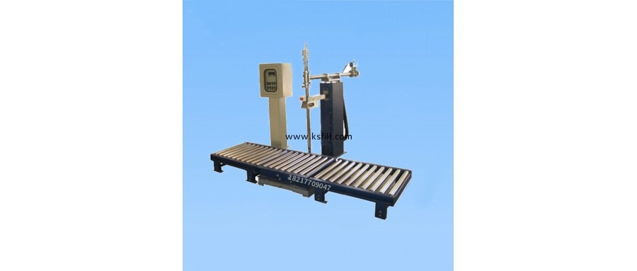 200公斤香精有泡沫灌裝機