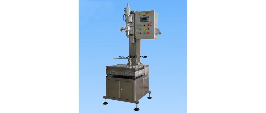 25KG高危險(xiǎn)物料定量稱重式灌裝機(jī)