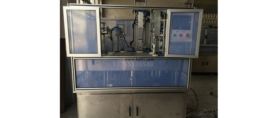5公斤發泡劑U型稱灌裝機