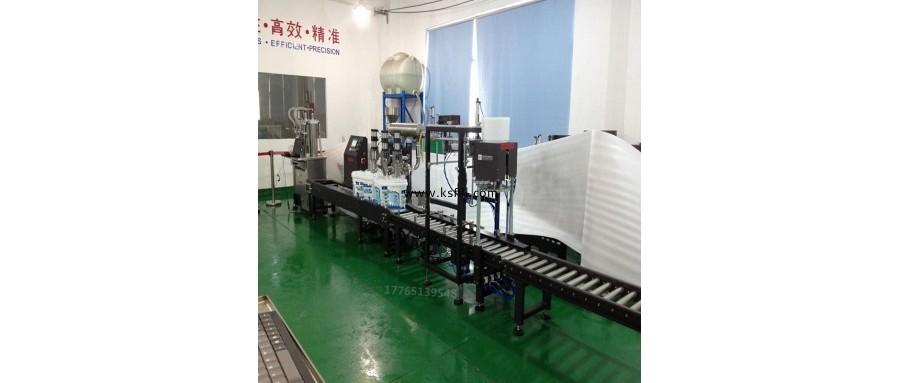 18KG聚氨酯雙槍防爆式灌裝機