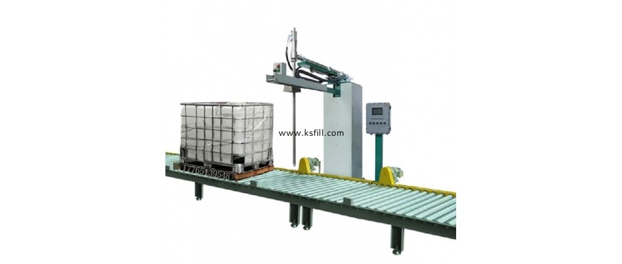 1000L托盤式灌裝機(jī)