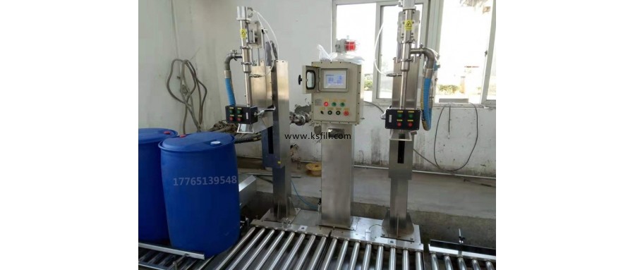 200千克半自動雙頭輸送機