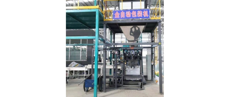 全自動(dòng)包裝機(jī)