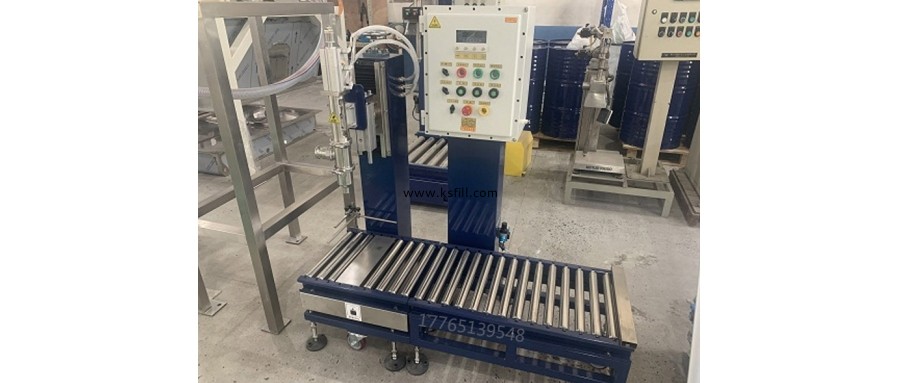 環(huán)氧丙烷灌裝機