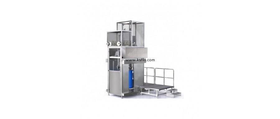 200kg液態(tài)氯灌裝機(jī)