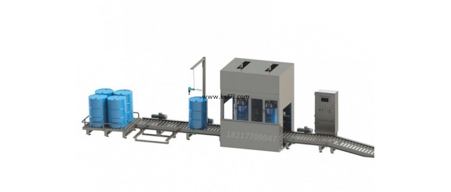80KG專業定制灌裝機