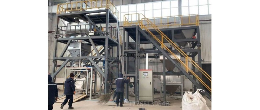1000公斤噸袋自動開蓋包裝機