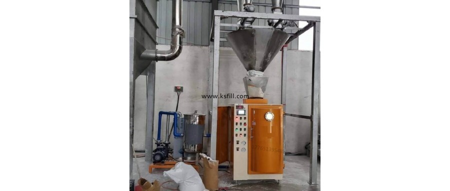 50公斤雙頭包裝機(jī)的適用范圍